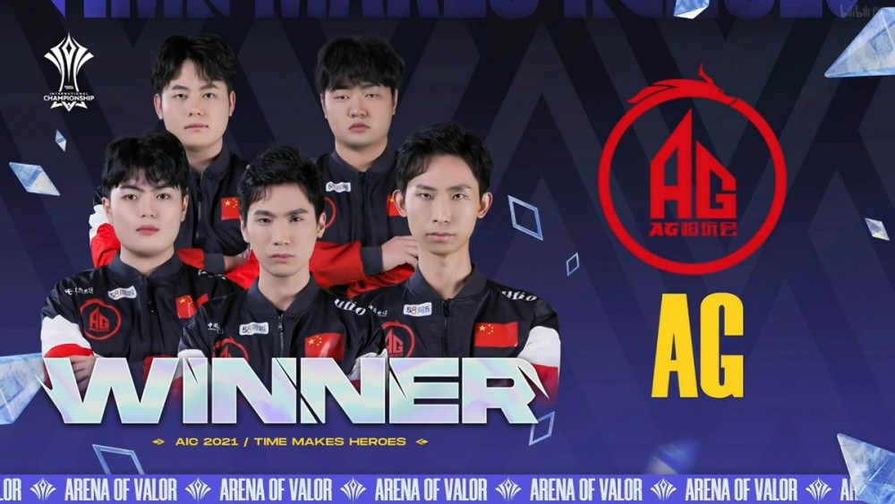  新生代选手闪耀赛场改写电竞格局