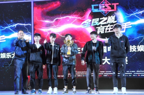  电竞老牌劲旅绝地反击成功卫冕