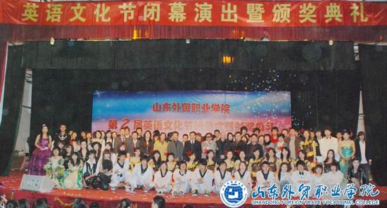  电竞文化节开幕，多元活动精彩纷呈