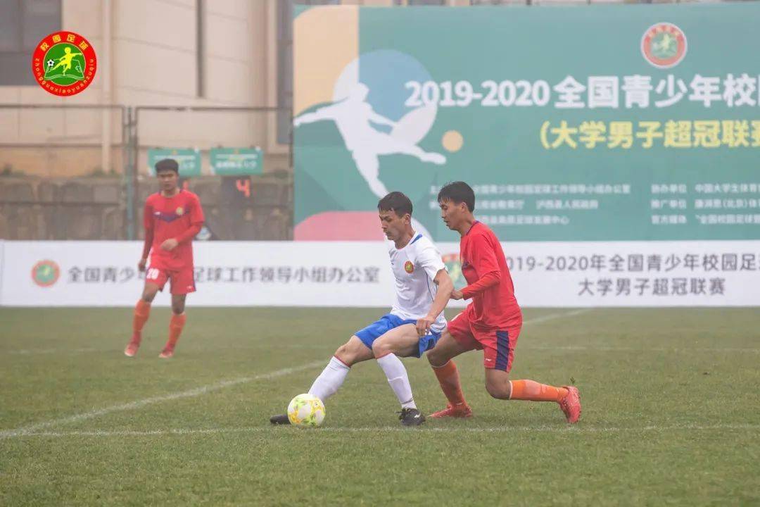  电竞少年逐梦赛场展现青春风采