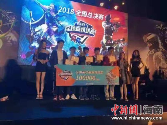  电竞高校联赛开赛学子热血征战  