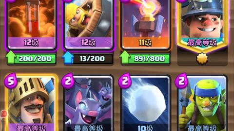  防守反击快如疾风，转换进攻打懵对手