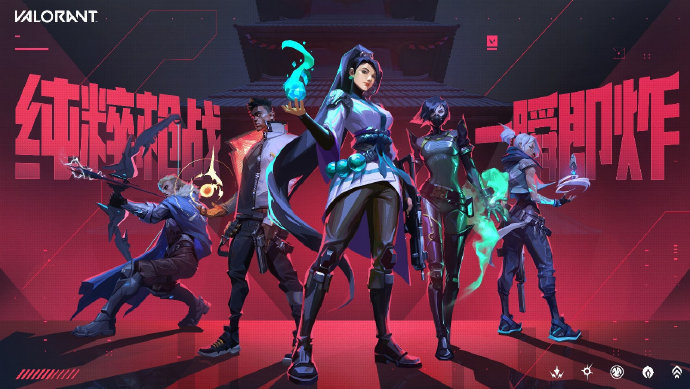  英雄联盟全球赛，中国队强势挺进决赛