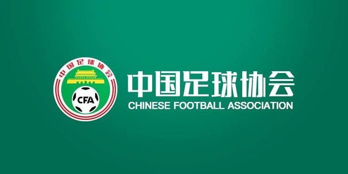  职业联赛薪资帽落地，俱乐部运营迎变革  