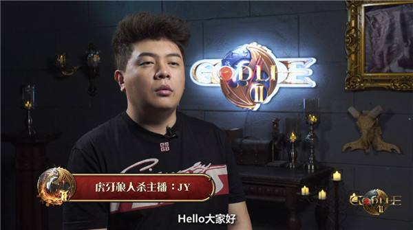  全明星阵容齐整蓄势待发冲冠路