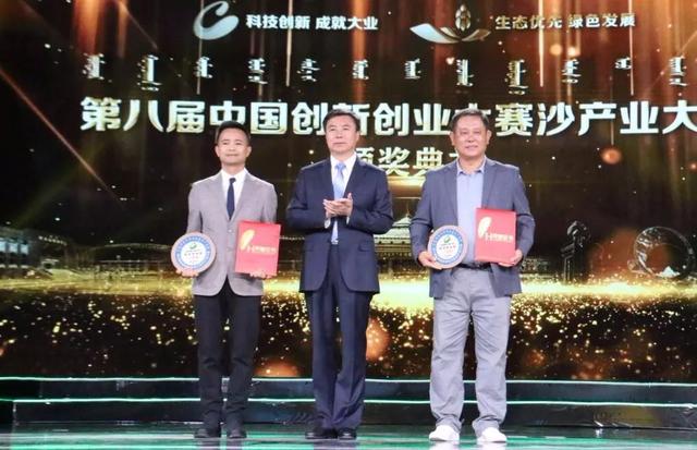  三分大赛落幕，神射手摘得桂冠