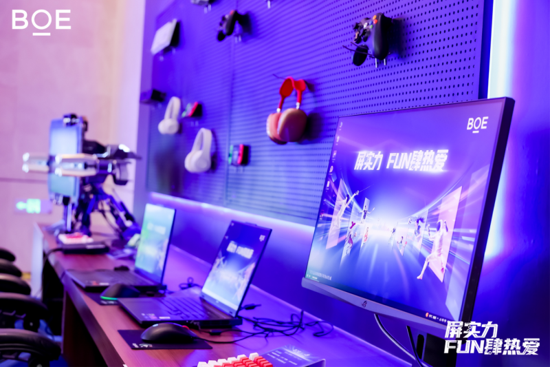  电竞科技赋能提升赛事观赏体验  