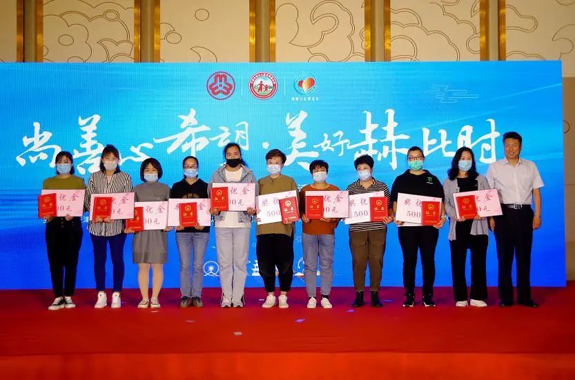  电竞公益赛温暖开启，爱心传递彰显体育精神  