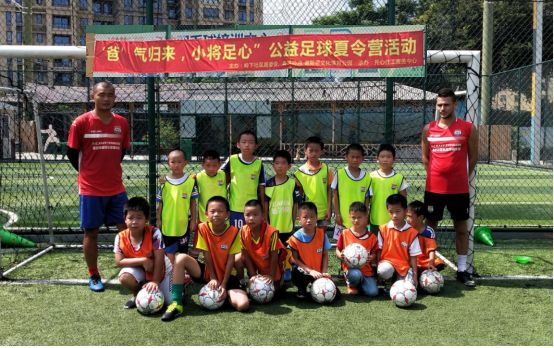  城市闲置空地改造，社区公益球场免费开放